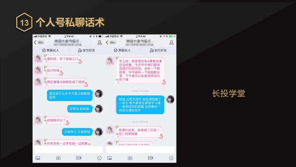 网站群建立的目的之探讨，非单一目的视角下的网站群建设插图