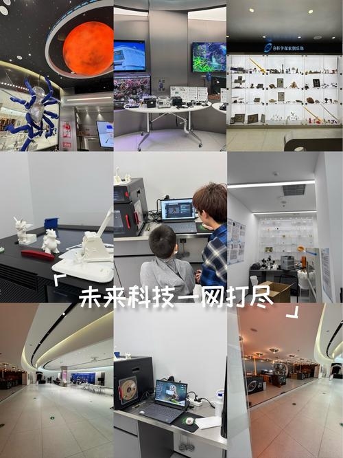 西安东信达网络科技有限公司，探索科技与未来的先驱者插图