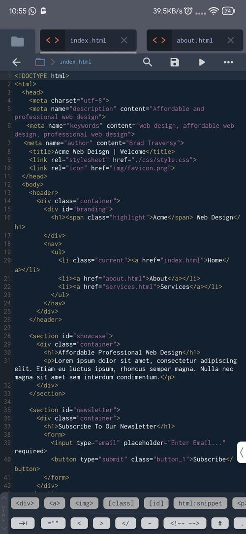 移动端HTML编辑器推荐插图 移动端HTML编辑器推荐插图