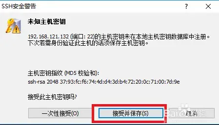谷歌云服务器,位置、登录及购买推荐插图 谷歌云服务器,位置、登录及购买推荐插图