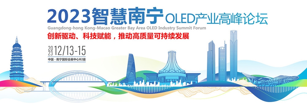 南宁市政府,推动城市发展的先锋力量插图 南宁市政府,推动城市发展的先锋力量插图