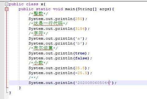 系统关键字，定义与重要性插图