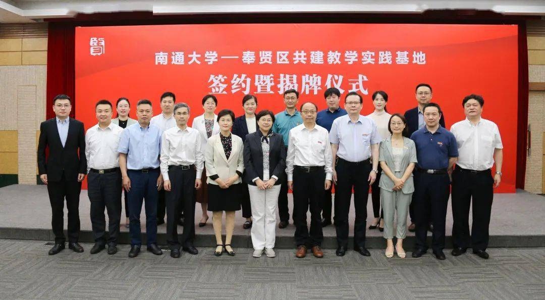 南通企业网站建设哪家好?推荐上海频道和巨鸿科技插图 南通企业网站建设哪家好?推荐上海频道和巨鸿科技插图