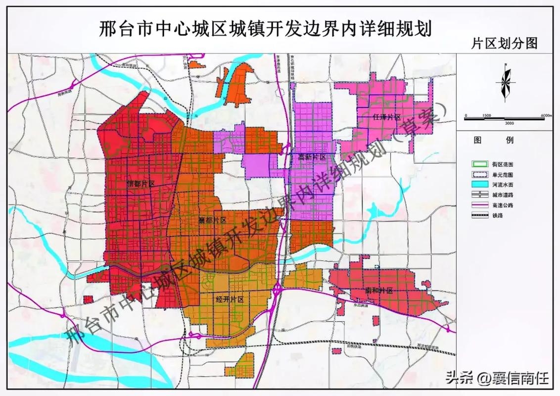 邢台住建局官方网站，推动城市建设的透明化与智能化插图