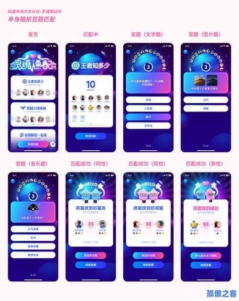 QQ空间人气提升服务,专业刷赞访客量增长平台介绍插图 QQ空间人气提升服务,专业刷赞访客量增长平台介绍插图