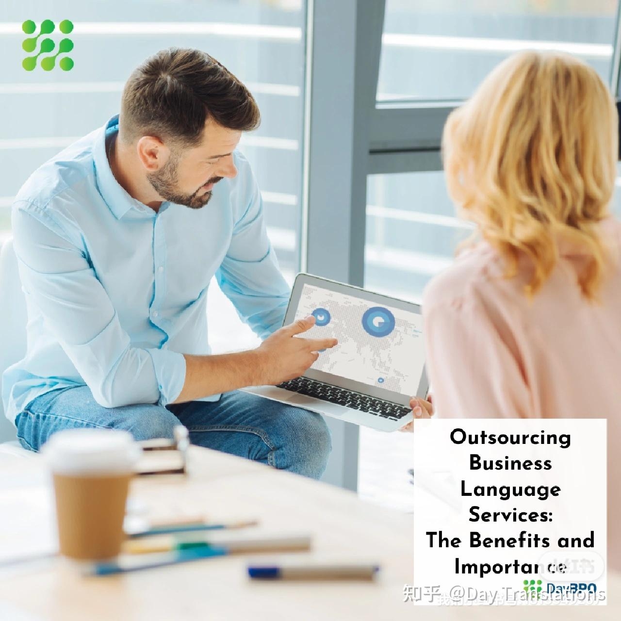 软件外包网上竞标，主动电话的重要性插图