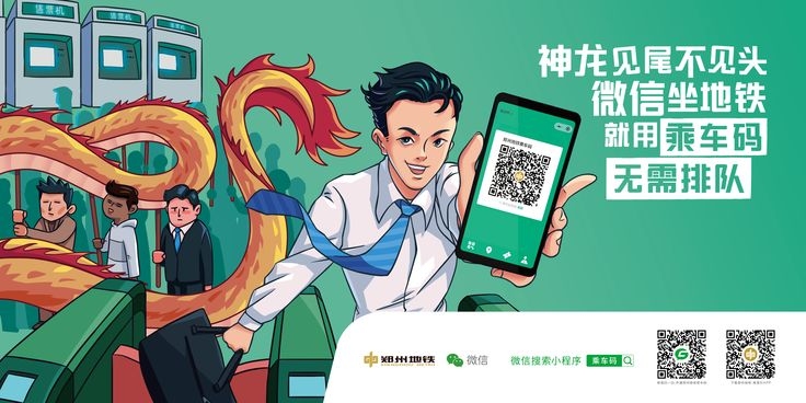 探索dede标签app的魅力与应用插图 探索dede标签app的魅力与应用插图