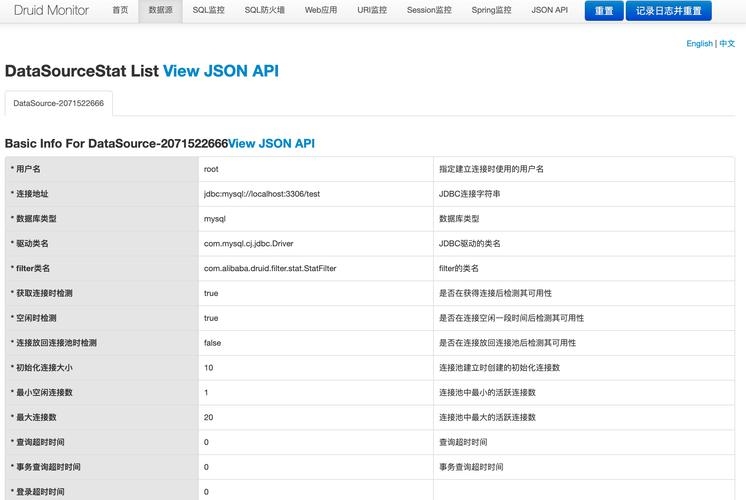 Sockscap在安卓平台的应用与优势插图