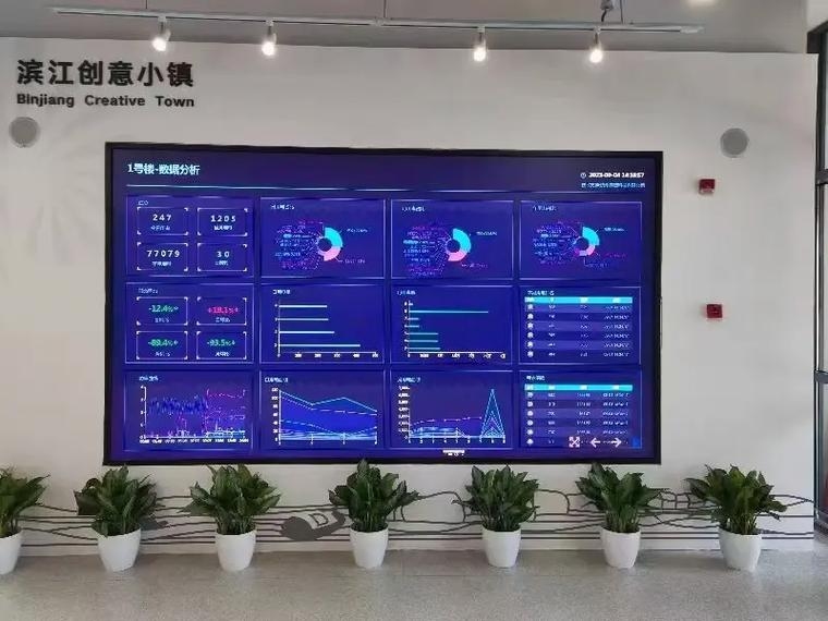 畅享郴州网站建设，打造优质数字门户的新篇章插图