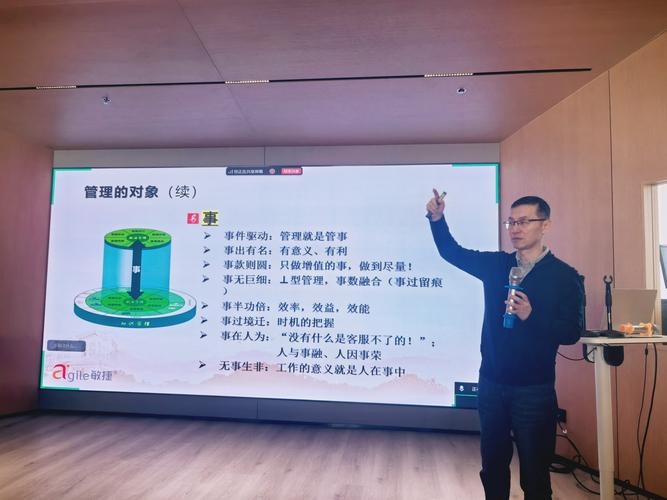 冯耀宗SEO培训效果如何?站长运营经验分享插图 冯耀宗SEO培训效果如何?站长运营经验分享插图