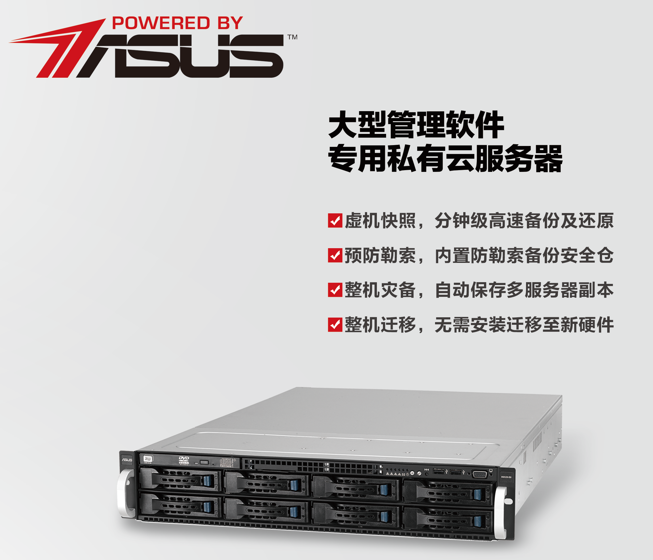 云主机,多功能应用与扩展的强大工具插图 云主机,多功能应用与扩展的强大工具插图