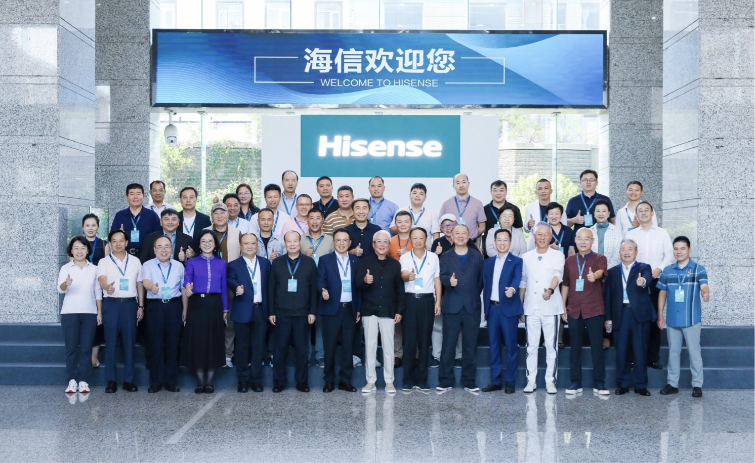 中国企业家俱乐部插图