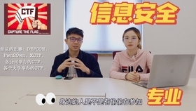 中医求职平台推荐与选择指南,找工作去哪个网站最靠谱?插图 中医求职平台推荐与选择指南,找工作去哪个网站最靠谱?插图