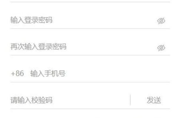 阿里云密码登录指南-新乐天