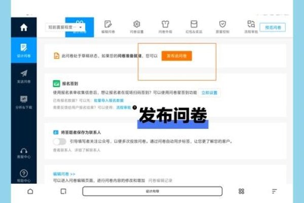 百度问吧网页版指南,入口、登录及贴吧使用介绍-新乐天