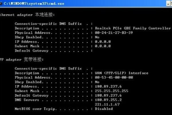 建立网站需要服务器吗?对网站建设与服务器关系的探讨-新乐天