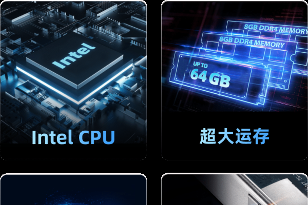家庭低功耗微型服务器，NAS方案功耗解读与选择建议-新乐天