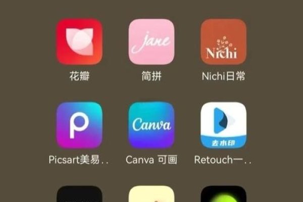 可以自己制作壁纸的软件推荐，PicsArt、应用宝等APP工具丰富，美图秀秀也能轻松DIY个性化壁纸。-新乐天