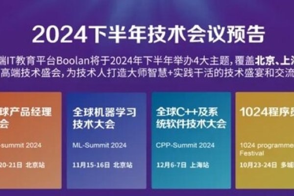 群硕软件开发有限公司,引领软件开发的先锋力量-新乐天