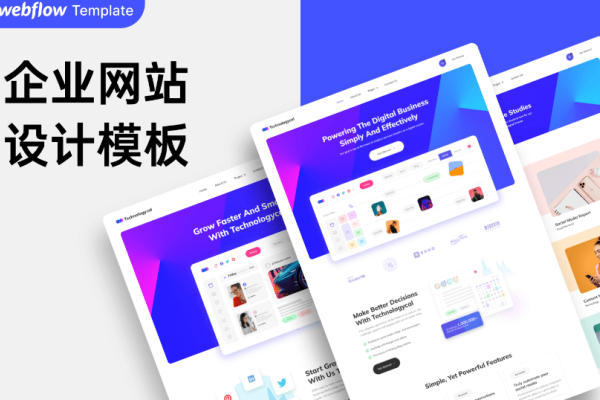 如何制作网页—从零开始构建你的Web世界-新乐天