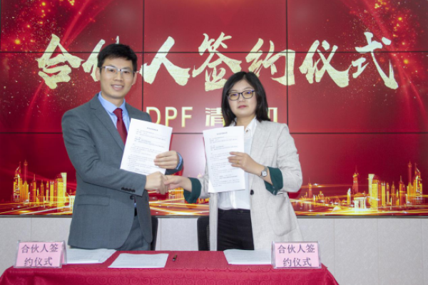 上榜网络技术服务有限公司，引领数字时代的先锋力量-新乐天