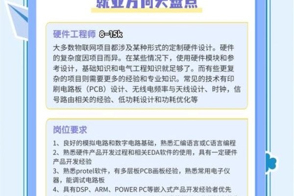 武汉互联网企业与网站建设开发概述，专业机构推荐与解读-新乐天