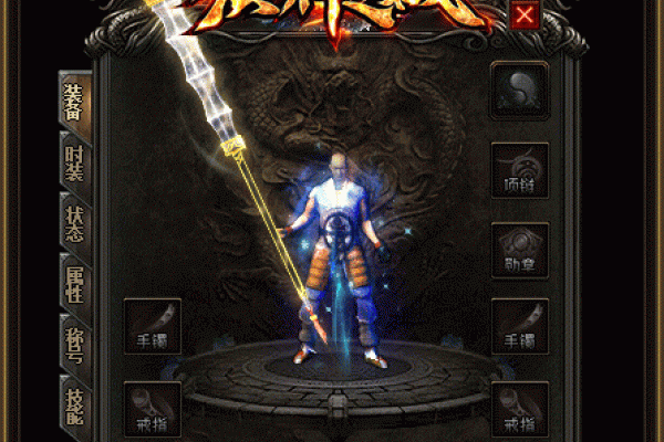 网通服务器众神之战，背后的故事与挑战-新乐天