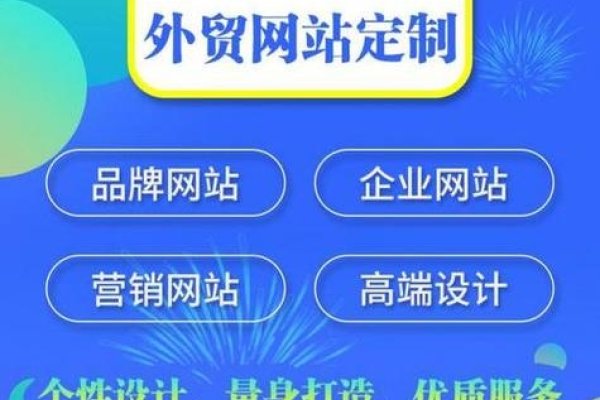 无锡网站优化服务推荐-新乐天