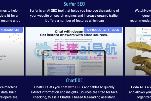 网站自动生成软件详解，从配置到AI工具的选择与应用-新乐天
