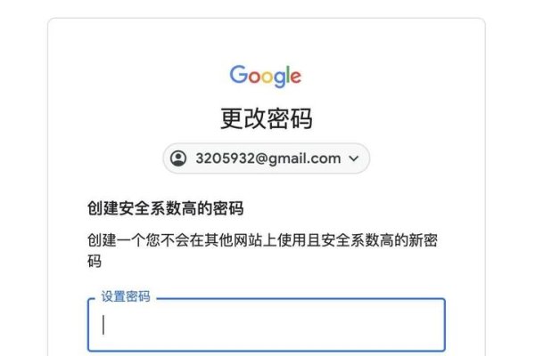 谷歌账号找回攻略,多种方式助您重置密码、恢复账户-新乐天