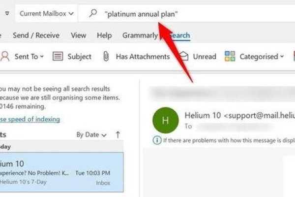 匿名邮件来源查询难-新乐天