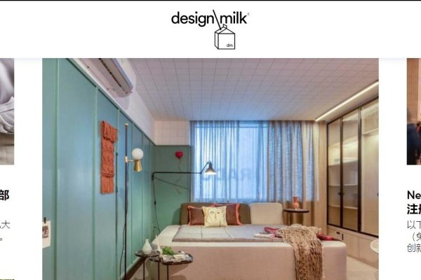 室内设计网站推荐n拓者设计吧、马蹄网等平台是优质的设计资源聚集地,提供最新室内设计作品图片欣赏及专业分类的分享。如SketchUp及相关技术交流网站、类似Pinterest的平台以及涵盖行业资讯和创意领域的论坛等。同时还有装修大师、Canva等专业工具网站可供选择。更多详情可访问相关网站的官方页面获取。-新乐天