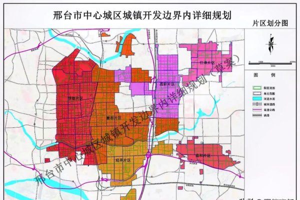 邢台住建局官方网站，推动城市建设的透明化与智能化-新乐天
