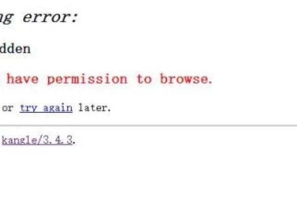 访问域名提示你没有权限,原因与解决方案-新乐天