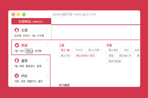 淘宝导航设置全攻略，自定义、调色及隐藏技巧-新乐天