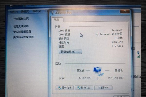 IP地址为空白,网络世界的未知与挑战-新乐天