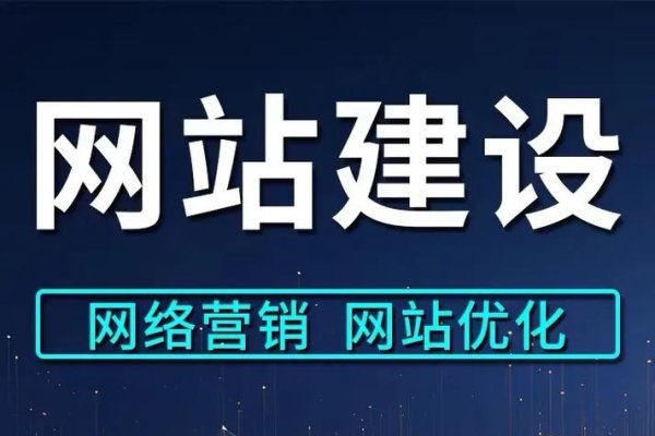 徐州网站建设制作,专业团队的选择与建站软件推荐-新乐天