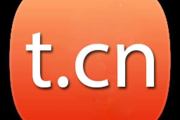 新浪微博短链接生成指南-新乐天