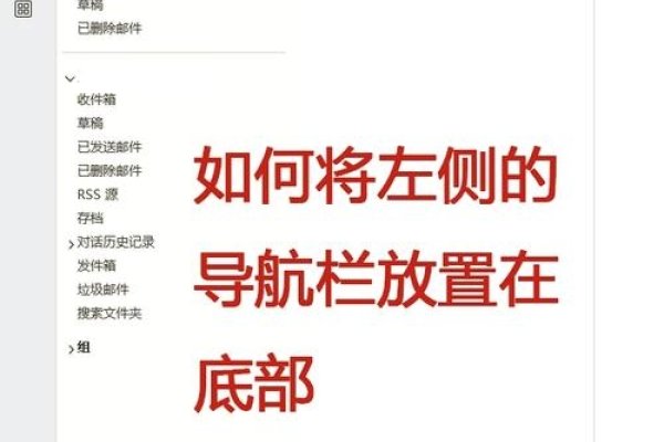 Outlook邮件签名设置指南，个性化你的电子邮件结尾-新乐天