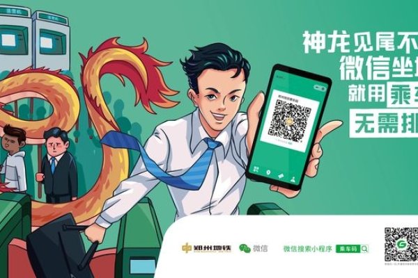 探索dede标签app的魅力与应用-新乐天
