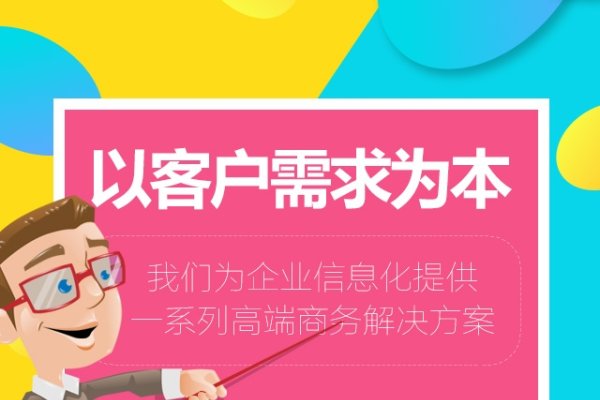 郑州SEO外包平台合作攻略,如何选择专业团队实现高效网络营销?-新乐天