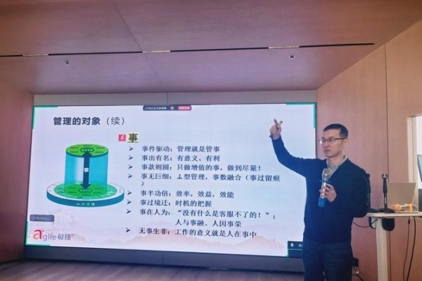 冯耀宗SEO培训效果如何？站长运营经验分享-新乐天