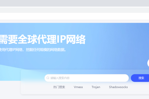 TinyProxy本地免流代码的使用与配置指南-新乐天