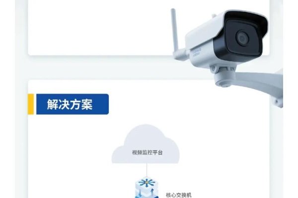 下一代防火墙维保服务（下一代防火墙维保服务方案）-新乐天