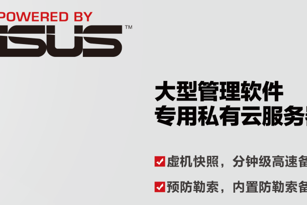 云主机,多功能应用与扩展的强大工具-新乐天