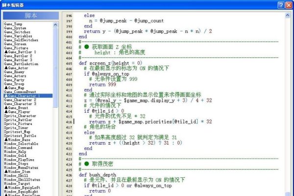 制作手机网页游戏角本软件，从构思到实现的全面解析-新乐天